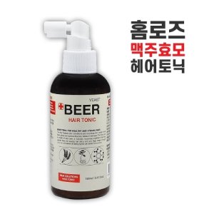 맥주효모에센스 최저가 가성비상품