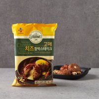 CJ제일제당 고메 치즈함박스테이크465g