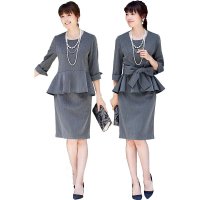 Women s Flared Peplum Skirt Suit Ceremony 여성정장