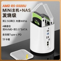 (신제품) TIANBAO WTR AMD RYZEN R5 5500U 소프트 라우터 NAS 통합 듀얼 2.5G 네트워크 포트 4개의 하드 디스크 비트 미니 호스트 컴퓨터 미니 PC 내