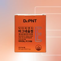 닥터피엔티 마그네슘정 2개월 닥터PNT