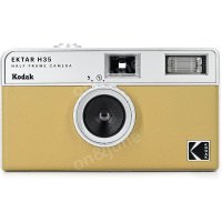 KODAK EKTAR H35 하프 프레임 필름 카메라  모래