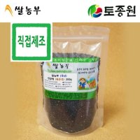 국내산 검정깨(볶은것)300g