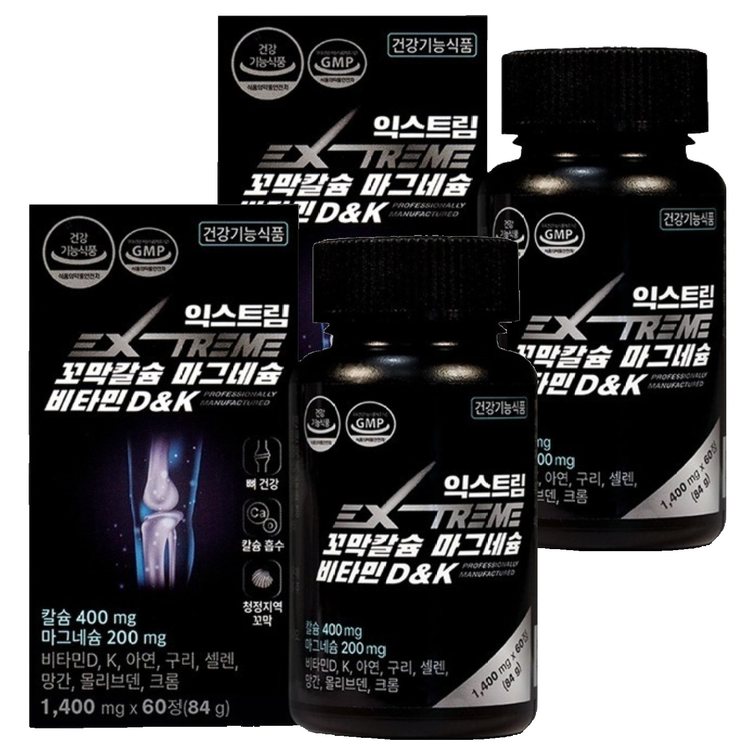<b>익스트림</b> 꼬막칼슘 마그네슘 비타민 D &amp; K 84g  2박스  60정