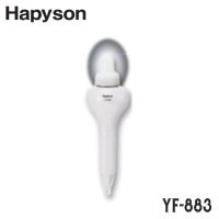 하피손 전자찌 백색발광 고휘도 LED 자립찌 YF-883  YF-883-190917