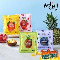 설빙 단일상품 - 냉동과일  딸기베리  1