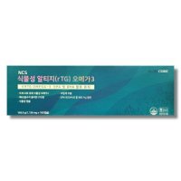 NCS 식물성 알티지 오메가 3 / 1126mg x 150 캡슐