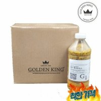 킹 백향과 냉동 퓨레 12kg 도매용 - 킹