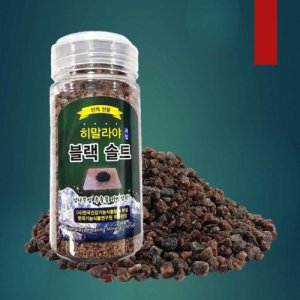 히말라야 과립 블랙 소금 블랙 솔트 500g, 님나무잎