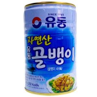 유동 유동 자연산 골뱅이 400g