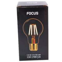 FOCUS COB 엘 디자인 램프 A60 3.5W 2700K E26