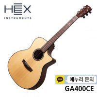 헥스 HEX 통기타 Hornet 탑백솔리드 GA400CE