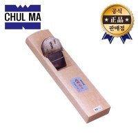 철마 대패 욱부사 손대패 사포 끌 평면 연마 CP-104