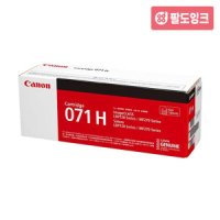 캐논 캐논 CRG-071H 정품토너 대용량 MF272DW MF275DW MF274DN LBP122DW