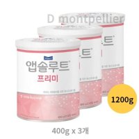 매일유업 앱솔루트 프리미 분유  1200g  10개