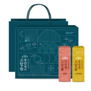 [본사공식몰] 뉴케어 양갱 셀렉션 (45gx16개) /16입 영양갱 대상웰라이프 어르신 노인 시니어 영양간식 선물세트