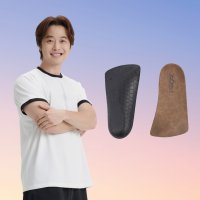 엑스솔 비 기능성 신발 뒤꿈치 깔창 키높이 평발 구두 인솔  (S)240mm~250mm