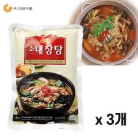 V 진한식품 소내장탕 600g 3개 / 즉석 국 탕 캠핑 요리 간편식 조리식품