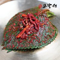 [고담채김치] 국산 전라도 깻잎김치 1kg