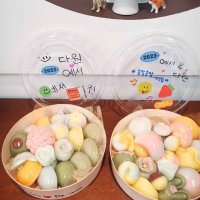[김포] 키즈 송알송알 쫀득쫀득 다양한 떡 만들기 클래스 (6세 이상) 원데이 클래스