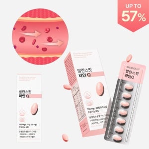 발란스핏 라인Q (혈액순환 건강기능식품),발란스핏 라인큐 라인Q 4주분 혈액순환 혈행개선 은행잎추출물 마그네슘 영양제 개선제