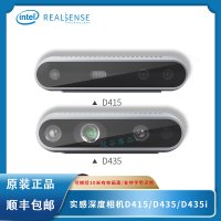 인텔 인텔 REALSENSE D415  D435 깊이 카메라 D435I  D455 REALSENSE 카메라-