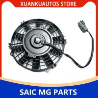 SAIC Roewe 750 MG7 변속기 오일 쿨러 팬  변속기 라디에이터 팬  전자 팬