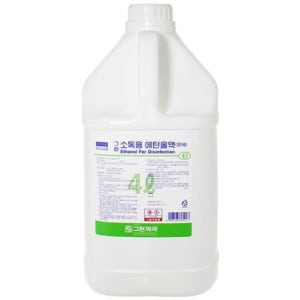 [그린제약] 소독용 에탄올 (4L, 에탄올83%, 피부/의료용구소독용)