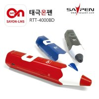 노란버스 [보리보리/]세이펜 태극온펜 64GB RTT-4000BD 4세대 레인보우 세이펜 태  단일사이즈