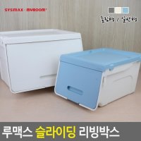 자취 필수템 옷정리함 펠리컨박스 정리함 옷수납함 티셔츠수납