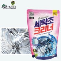 세탁조 클리너 드럼 세탁기 통돌이 청소 세정제 450g