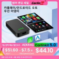 CarlinKit 5 애플 카플레이 안드로이드 자동 무선 어댑터