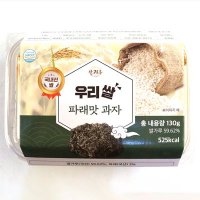 간식꾸러미 과자세트 우리쌀 파래맛과자 130g