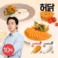 [허닭] 소스 슬라이스 닭가슴살 120g 2종 10팩