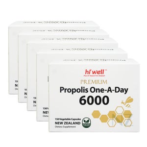뉴질랜드 하이웰 프로폴리스 6000mg 150캡슐 5개 Hi Well Propolis