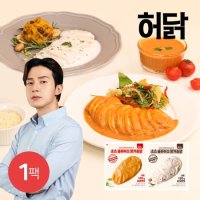 [허닭] 소스 슬라이스 닭가슴살 120g 2종 1팩