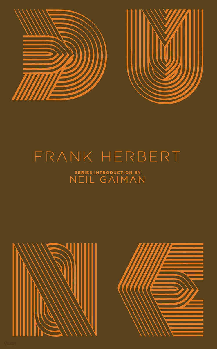 Dune / edited by Frank Herbert