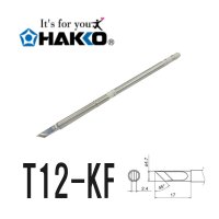 HAKKO 하코인두팁 칼팁 교체용팁 T12-KF