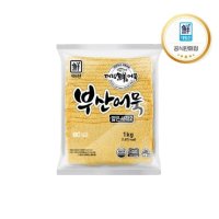 사조 대림선 부산어묵 얇은사각2 1kg