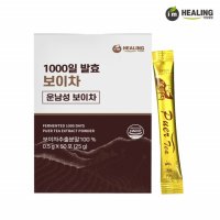 힐링 1000일 발효 보이차 추출 분말 가루 50포 운남성보이차