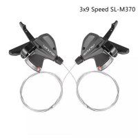 Altus 시마노 변속 레버 MTB 9 단 변속 레버 백우드 시프터 3x9 단 1 쌍 SL-M370