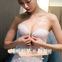 바디쉐이퍼 코르셋일체형브라 여성보정속옷 보정이너