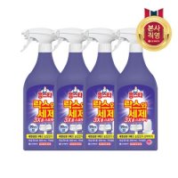 홈스타 락스와세제 3X 폼 스프레이 후로랄향 500ML x 4개