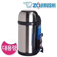 조지루시 보온병 대용량 SF-CC13 1.3L 1.5L 1.8L 2.0L