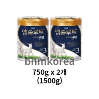 앱솔루트 프리미엄 산양분유 3단계  1500g  3개