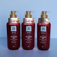 찰랑거리는,풍성한머리,찰랑거 아모레퍼시픽 려 샴푸/컨디셔너 550ml 3개