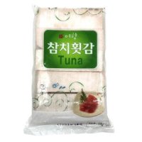 회덮밥용 냉동 참치 횟감 1급 1kg