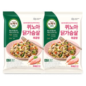 [본사공식몰] 당플랜 볶음밥 (퀴노아 닭가슴살) 뉴케어 당뇨 식단 300g x 12팩 고단백 고식이섬유 저당