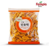 팜피아 냉동 스팀 단호박 거피 2kg/샐러드/죽/스프