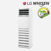 [소상공인 40% 지원] LG 1등급 스탠드 냉난방기 18평 PW072PT2SR 상업용 업소용 에어컨